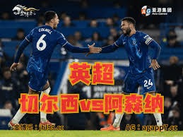 波切蒂诺称赞世界杯精彩对决